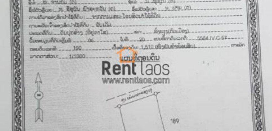 Land near Patuxay FOR SALE