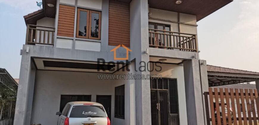 House near WFP for rent